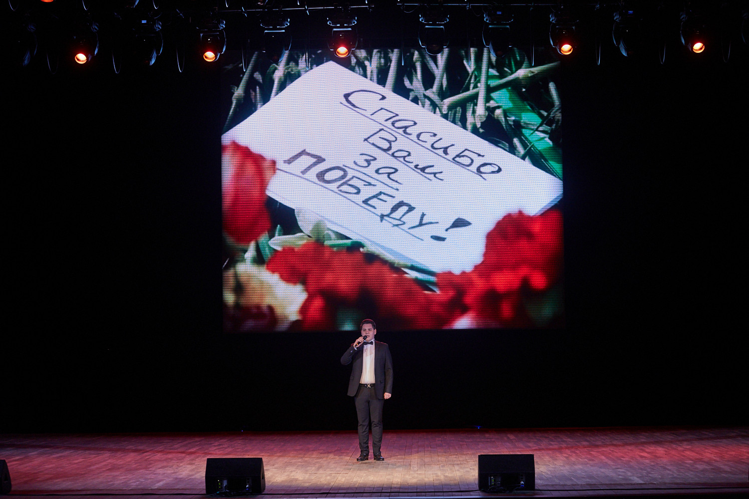 С патриотической концертной программой в «Пензаконцерте» выступил  ансамбль песни и танца «Донбасс» С патриотической концертной программой в «Пензаконцерте» выступил  ансамбль песни и танца «Донбасс»