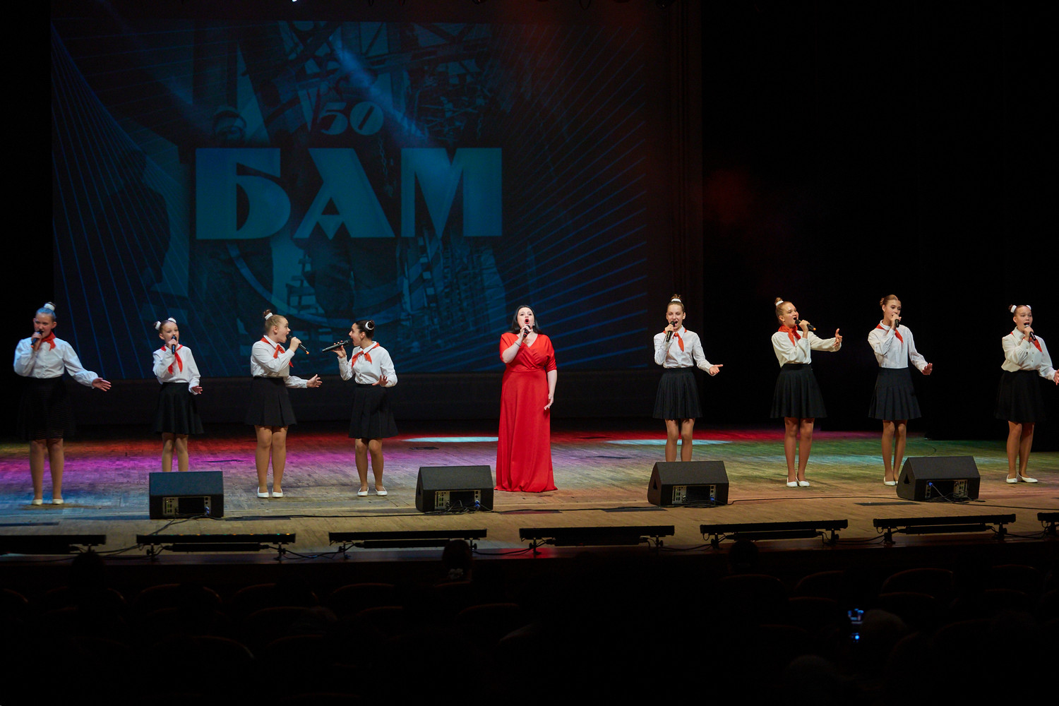 Состоялся концерт, посвященный 50-летию БАМа Состоялся концерт, посвященный 50-летию БАМа