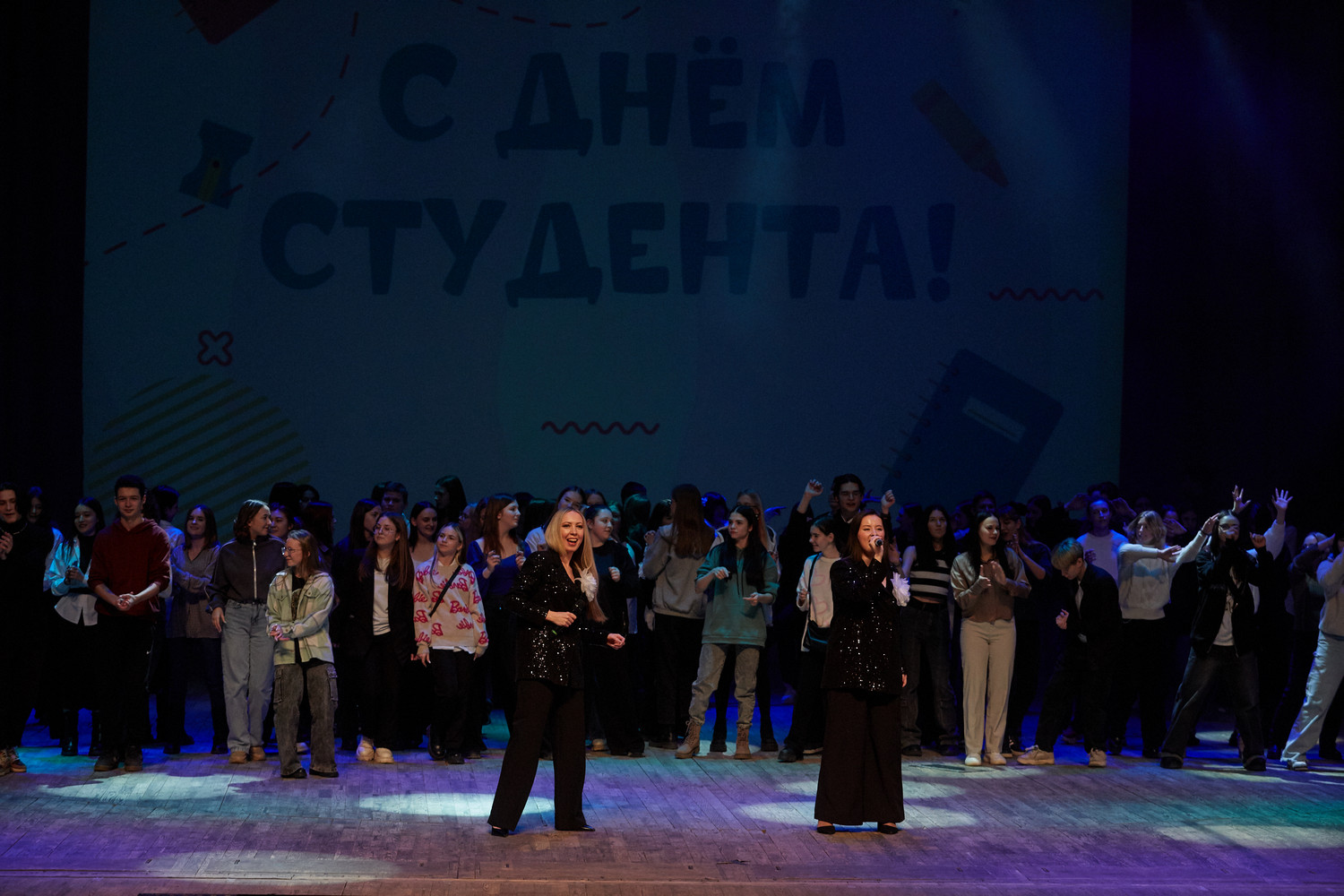 В филармонии состоялся концерт ко Дню студента В филармонии состоялся концерт ко Дню студента