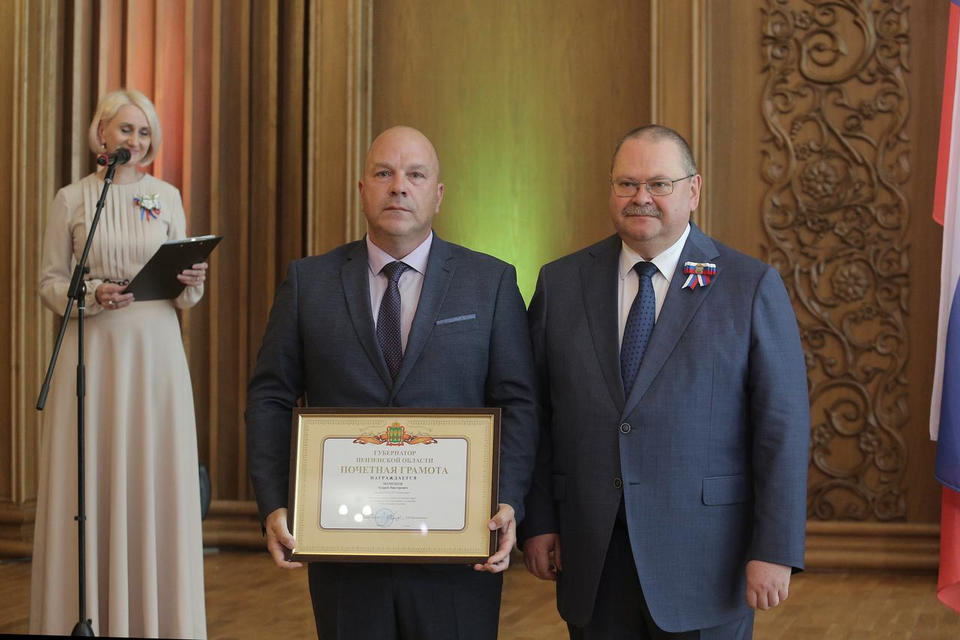 Директор ГАУК ПО «Пензаконцерт» Андрей Мамонов награждён Почётной Грамотой Губернатора Пензенской области Директор ГАУК ПО «Пензаконцерт» Андрей Мамонов награждён Почётной Грамотой Губернатора Пензенской области