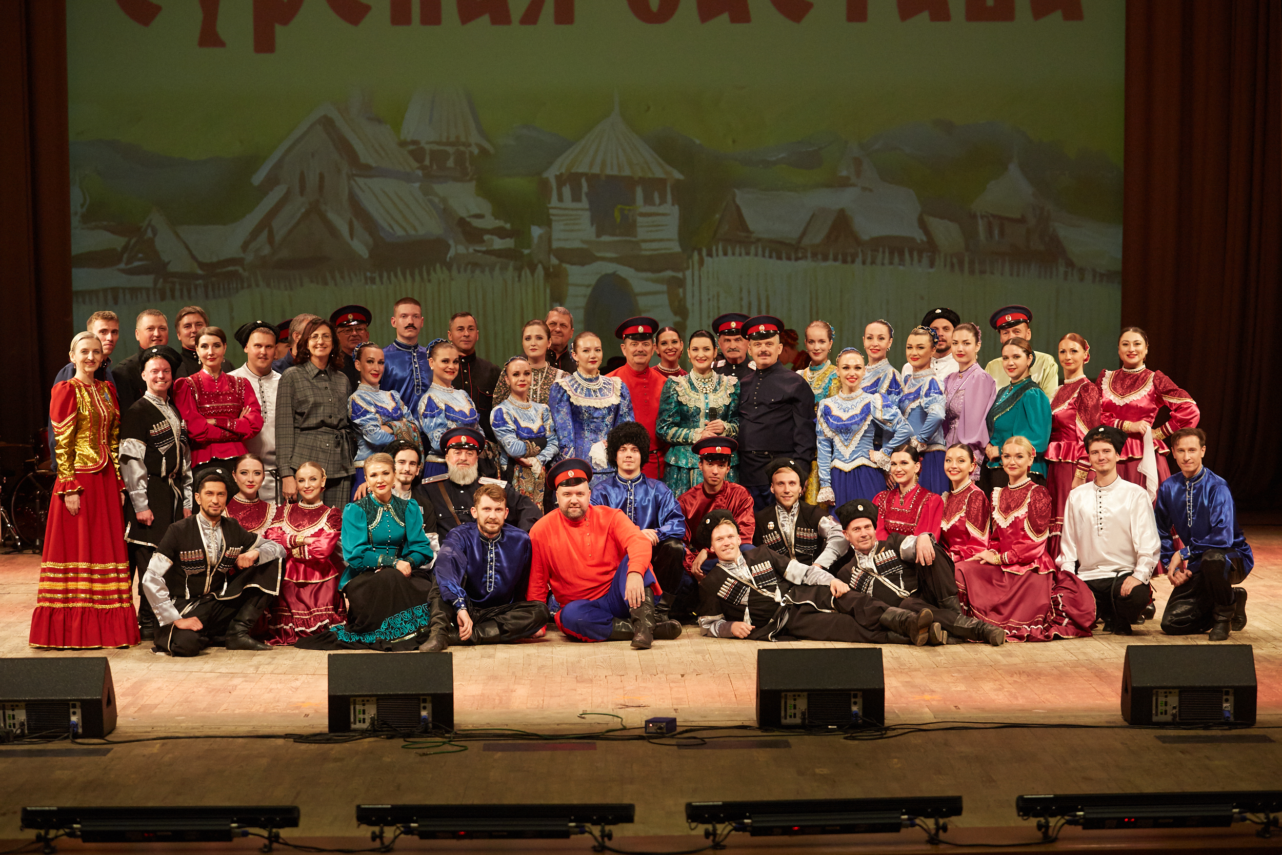 Гала-концерт VII Межрегионального фестиваля казачьей культуры «Сурская застава» Гала-концерт VII Межрегионального фестиваля казачьей культуры «Сурская застава»