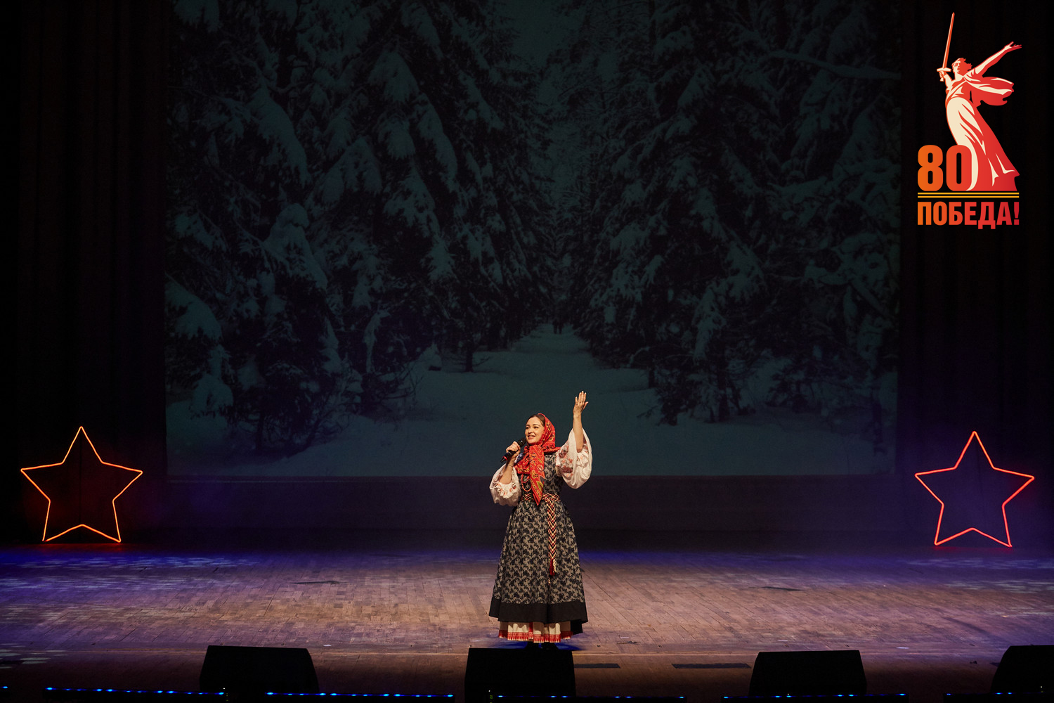 В «Пензаконцерте» состоялось мероприятие, посвященное 81-й годовщине снятия блокады Ленинграда В «Пензаконцерте» состоялось мероприятие, посвященное 81-й годовщине снятия блокады Ленинграда