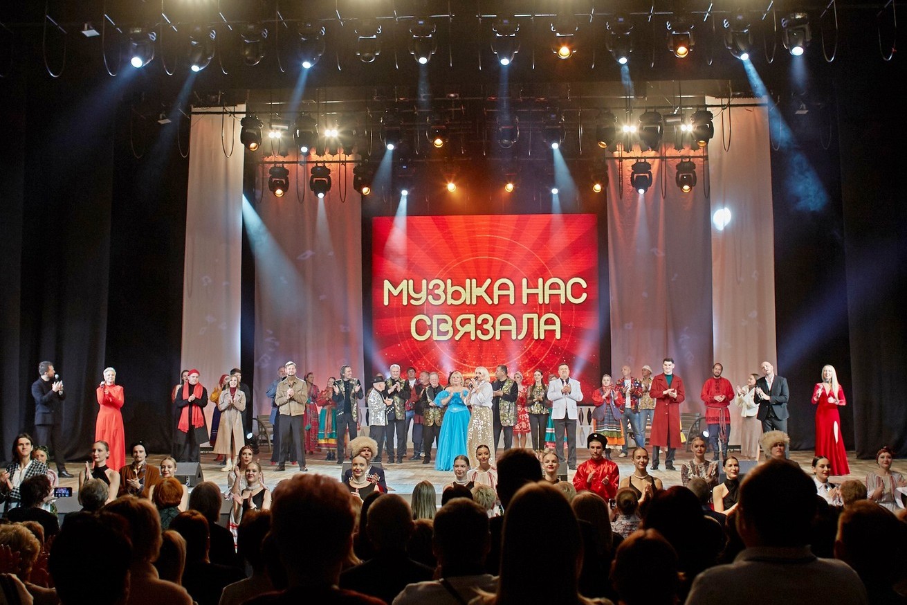 В «Пензаконцерте» состоялось торжественное открытие нового концертного сезона 2025-2026! В «Пензаконцерте» состоялось торжественное открытие нового концертного сезона 2025-2026!