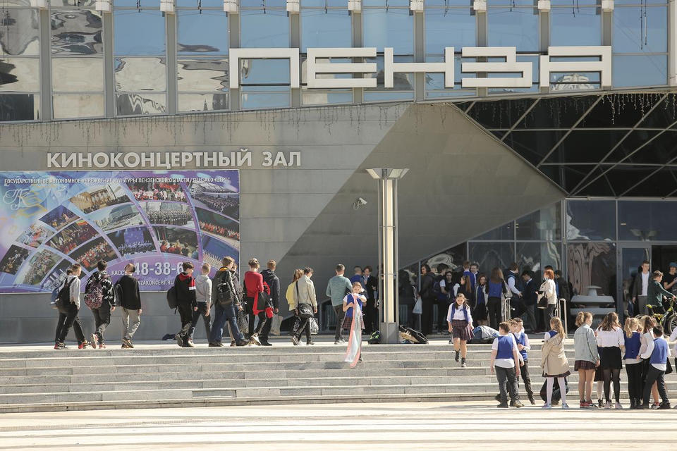 Пензенские школьники посмотрели фильм «Гагарин. Первый в космосе» Пензенские школьники посмотрели фильм «Гагарин. Первый в космосе»