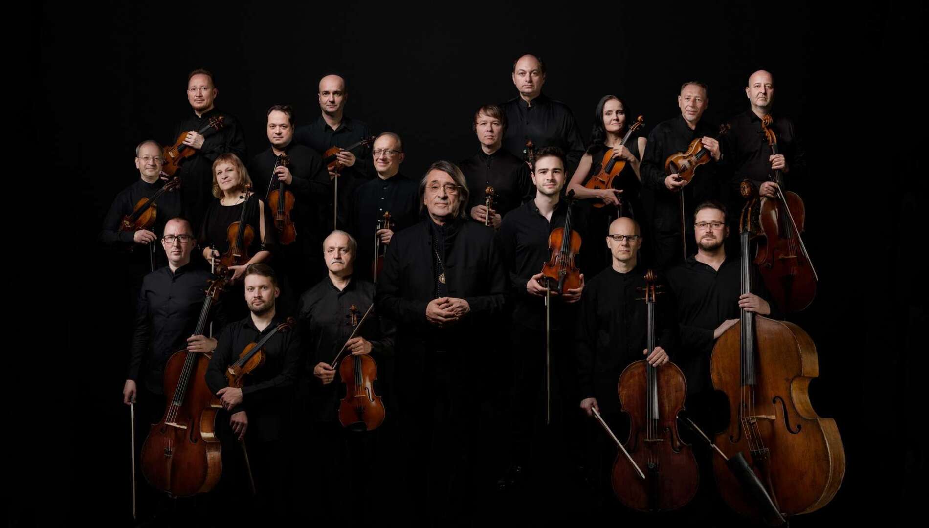 «Всероссийский виртуальный концертный зал» «Всероссийский виртуальный концертный зал»