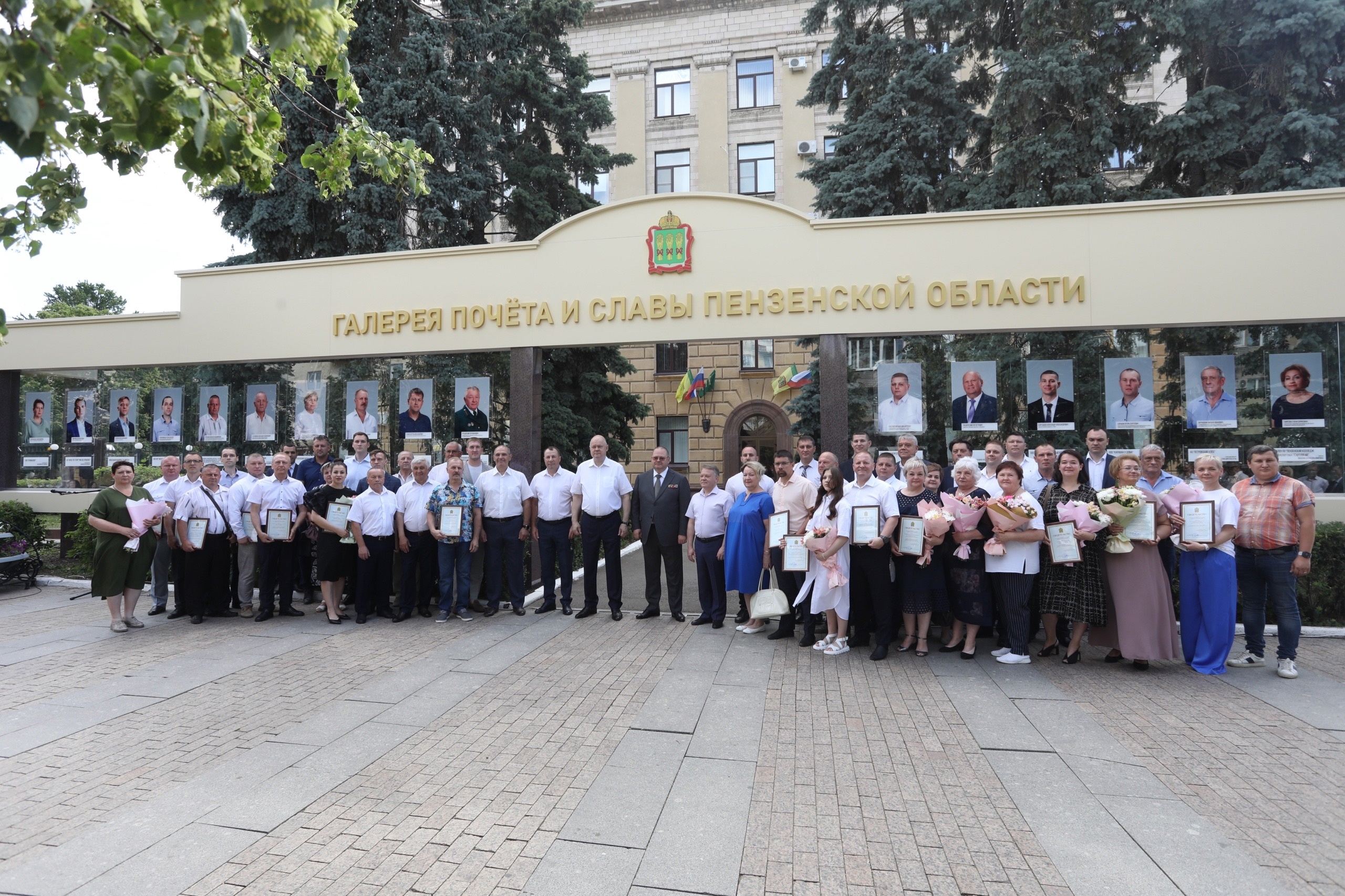 В День России в Пензе состоялось открытие обновленной Галереи Почета и Славы В День России в Пензе состоялось открытие обновленной Галереи Почета и Славы