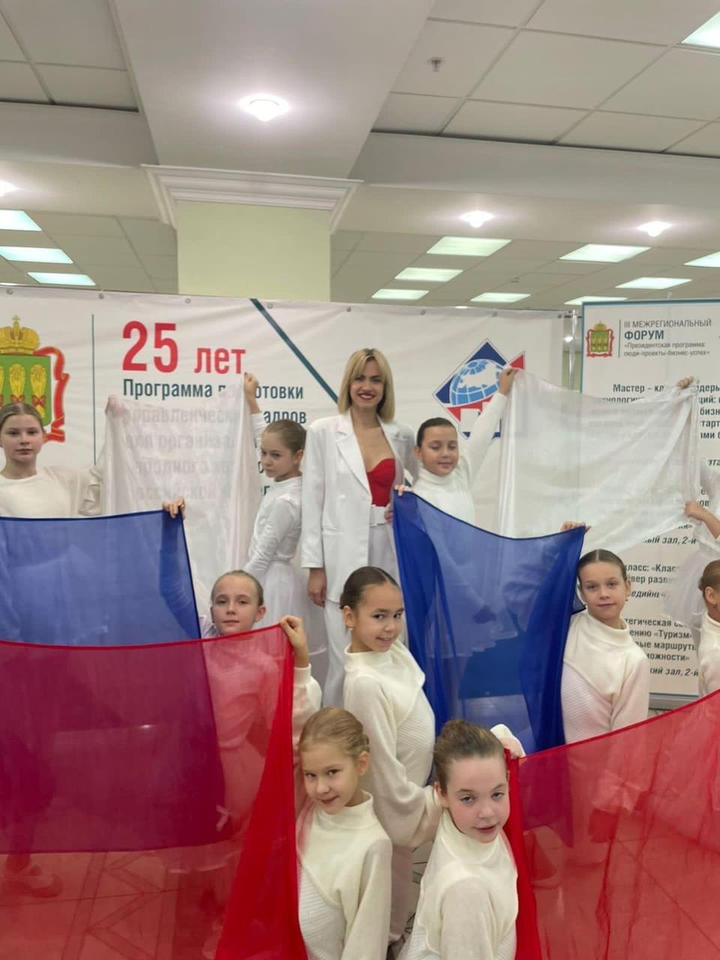 Анастасия Воробьёва выступила для участников форума «Президентская программа: люди-проекты-бизнес-успех» Анастасия Воробьёва выступила для участников форума «Президентская программа: люди-проекты-бизнес-успех»