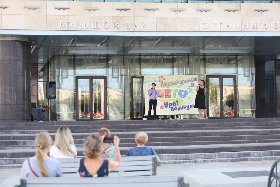 «Музыкальное лето» от артистов группы «Калейдоскоп» «Музыкальное лето» от артистов группы «Калейдоскоп»