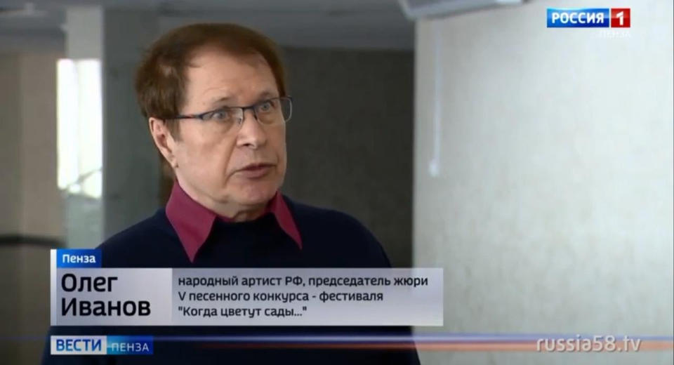 Какие сюрпризы будут ждать пензенцев на гала-концерте конкурса «Когда цветут сады»? Какие сюрпризы будут ждать пензенцев на гала-концерте конкурса «Когда цветут сады»?