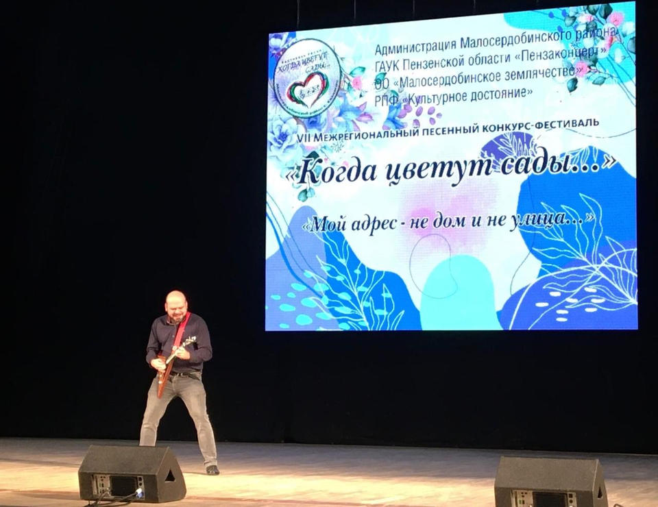 Гала-концерт конкурса-фестиваля «Когда цветут сады…» пройдет в декабре (ГТРК Пенза) Гала-концерт конкурса-фестиваля «Когда цветут сады…» пройдет в декабре (ГТРК Пенза)