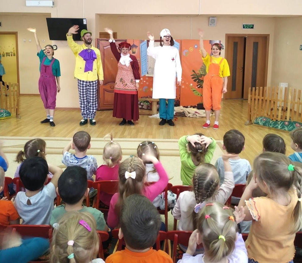 Группа «Калейдоскоп» выступила в детском саду № 120/2 Группа «Калейдоскоп» выступила в детском саду № 120/2