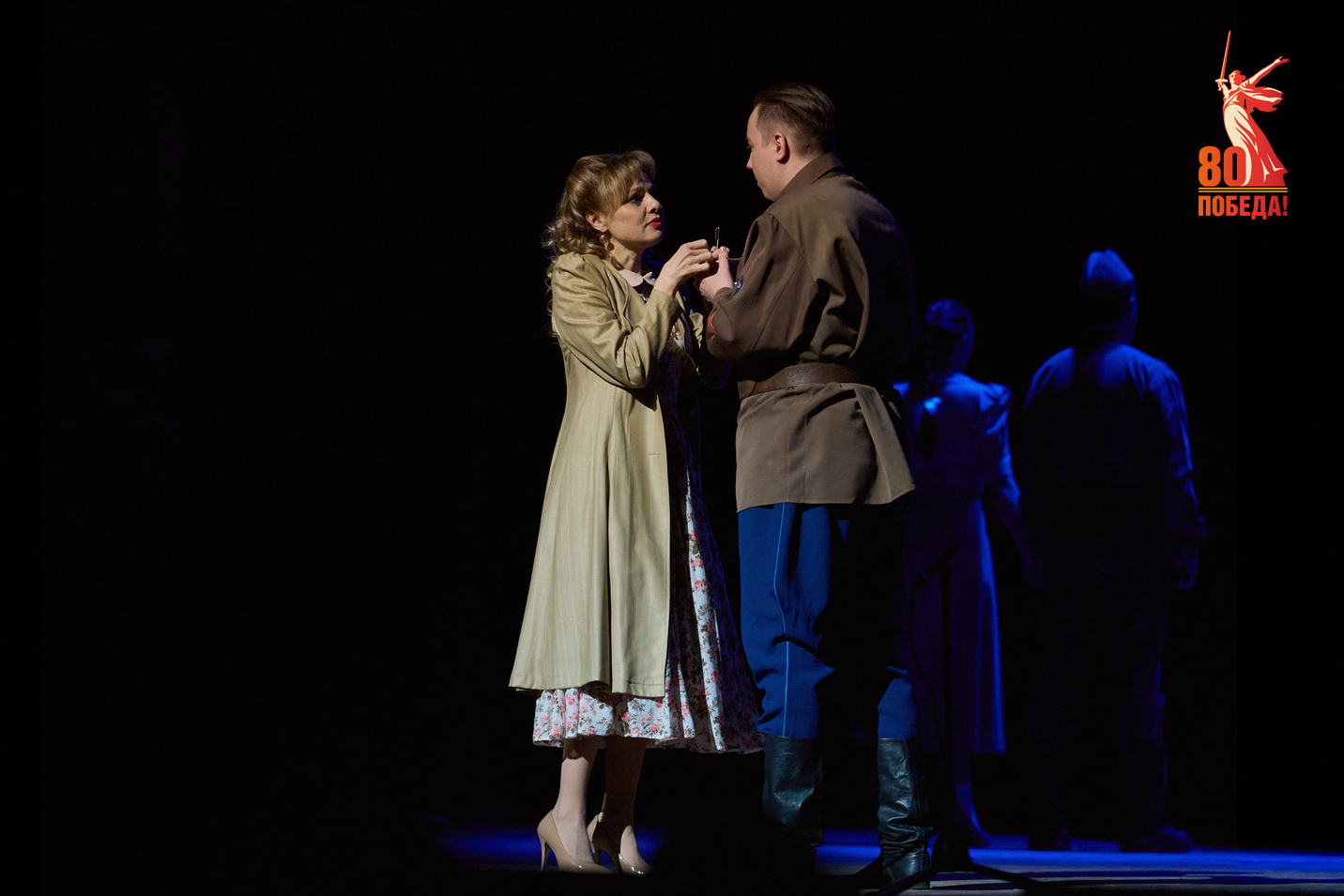 В филармонии состоялся музыкальный спектакль «Только очень жди...» В филармонии состоялся музыкальный спектакль «Только очень жди...»