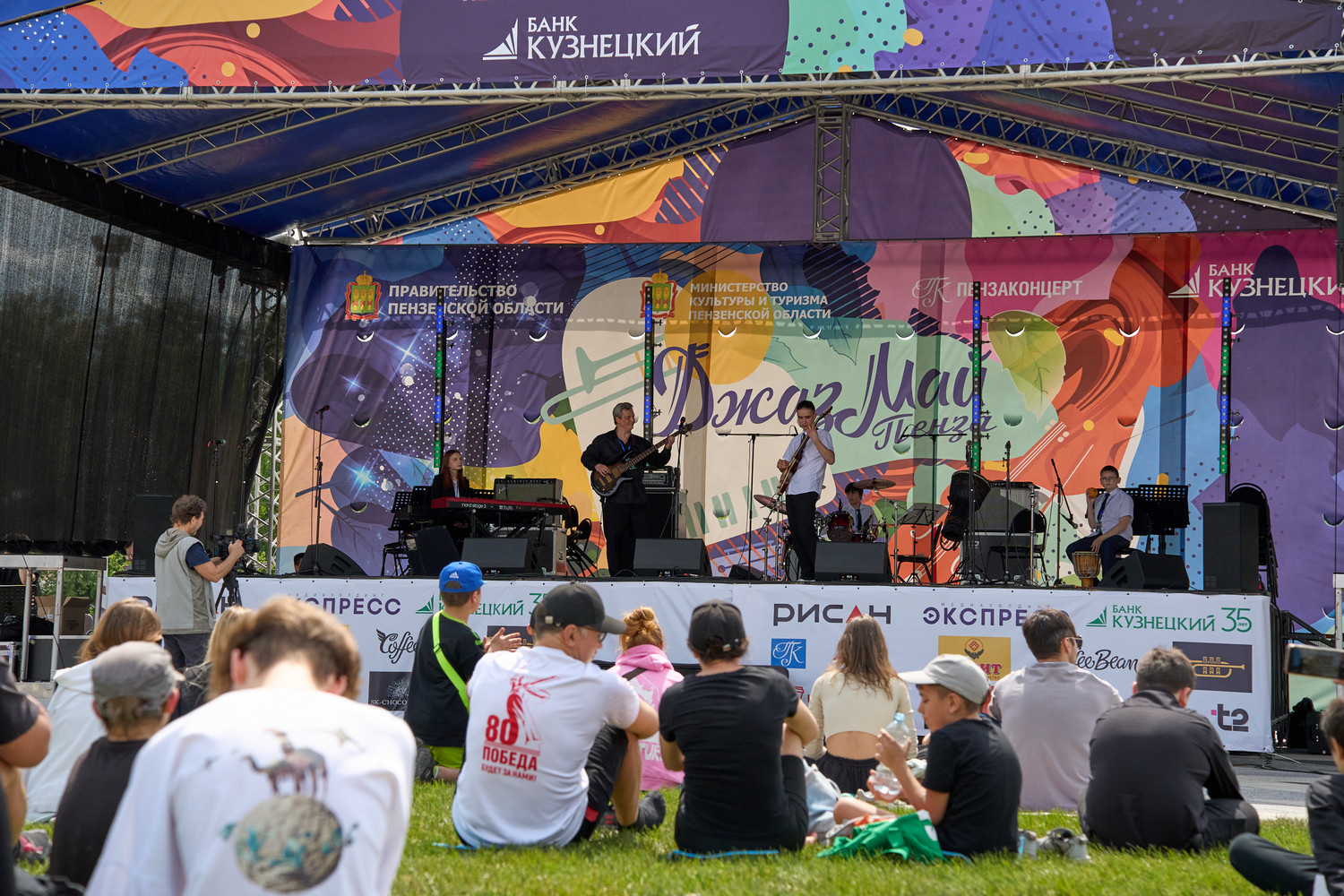 Стартовал XIV Международный фестиваль джазовой музыки «Джаз Май Пенза — 2025» Стартовал XIV Международный фестиваль джазовой музыки «Джаз Май Пенза — 2025»