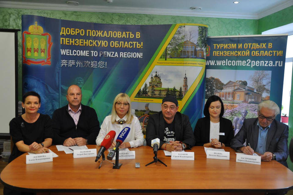В Пензе презентовали «Пушкинскую карту» В Пензе презентовали «Пушкинскую карту»