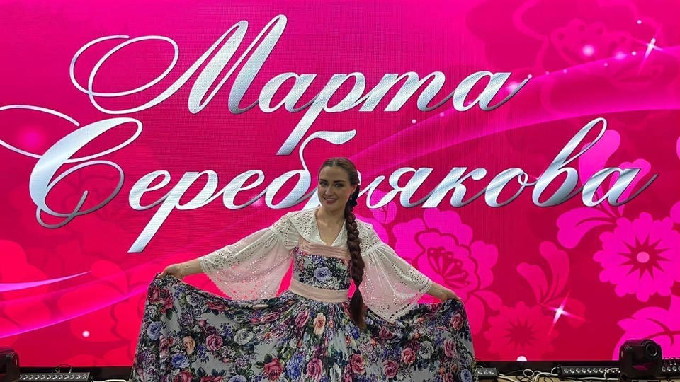 Марта Серебрякова приняла участие в III Открытом районном этнофоруме «Мой Шурышкарский» Марта Серебрякова приняла участие в III Открытом районном этнофоруме «Мой Шурышкарский»