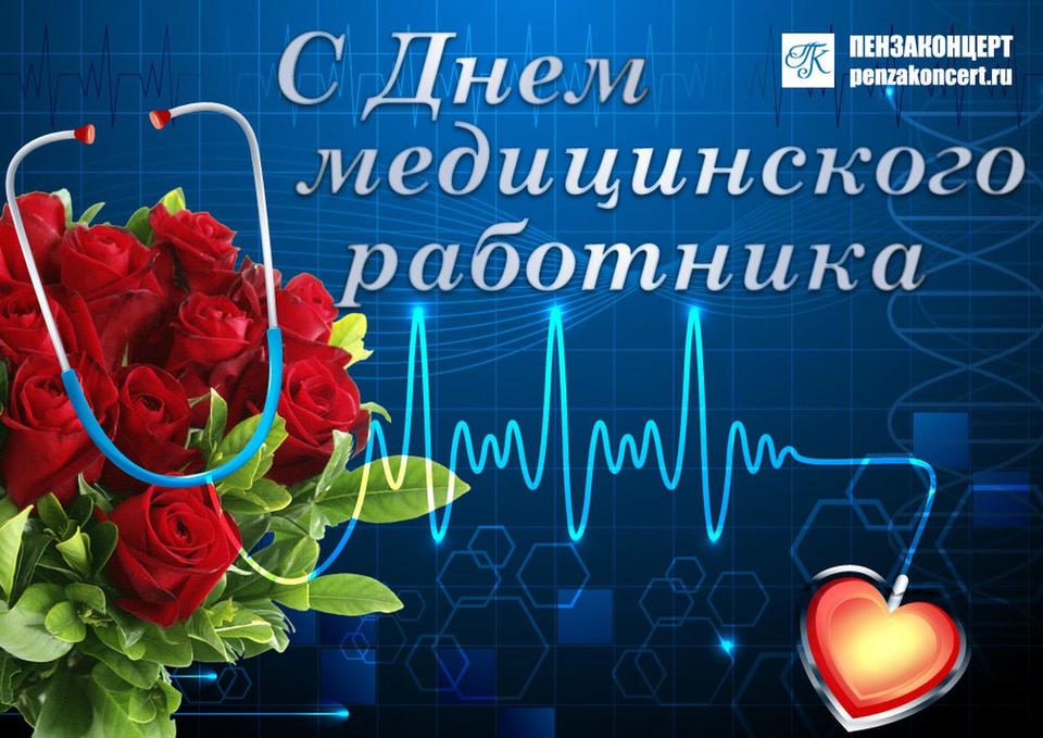 Гульсина Рафекова исполняет «Вальс фронтовой медсестры» Гульсина Рафекова исполняет «Вальс фронтовой медсестры»