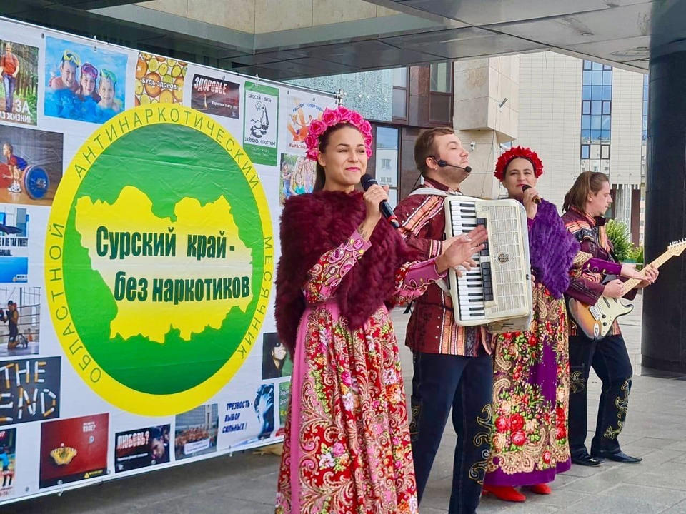 Артисты ансамбля «Злато- Серебро» выступили с программой «Музыка против наркотиков» Артисты ансамбля «Злато- Серебро» выступили с программой «Музыка против наркотиков»