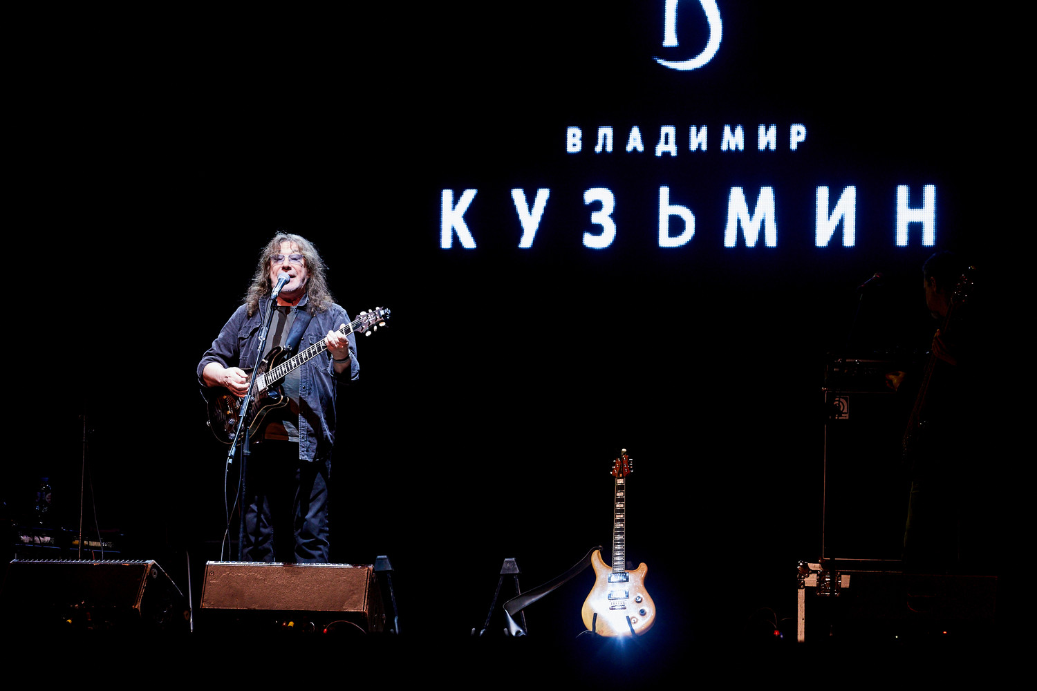 Владимир Кузьмин выступил в Пензе Владимир Кузьмин выступил в Пензе