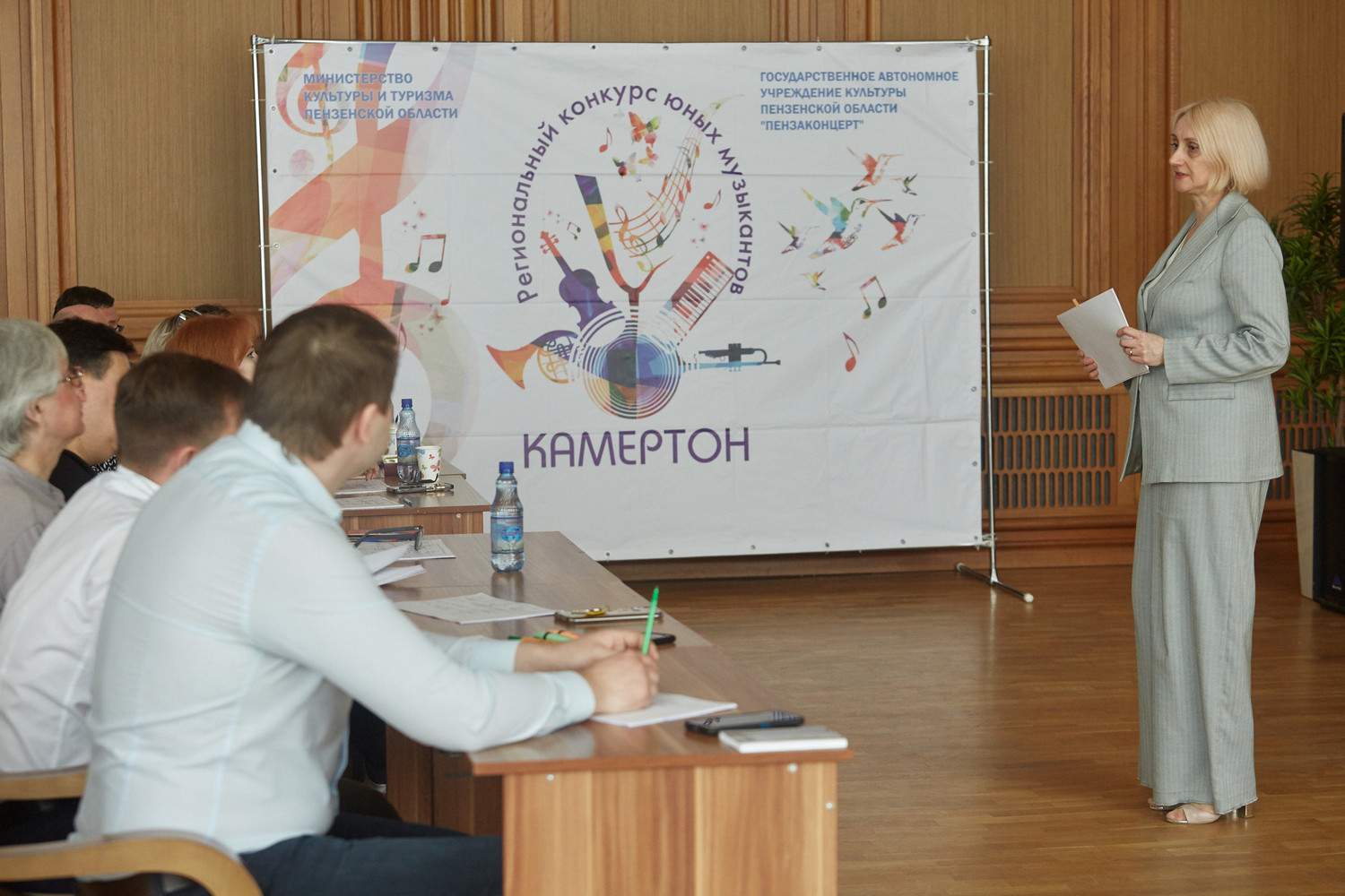 Состоялось заседание комиссии конкурса «Камертон» Состоялось заседание комиссии конкурса «Камертон»