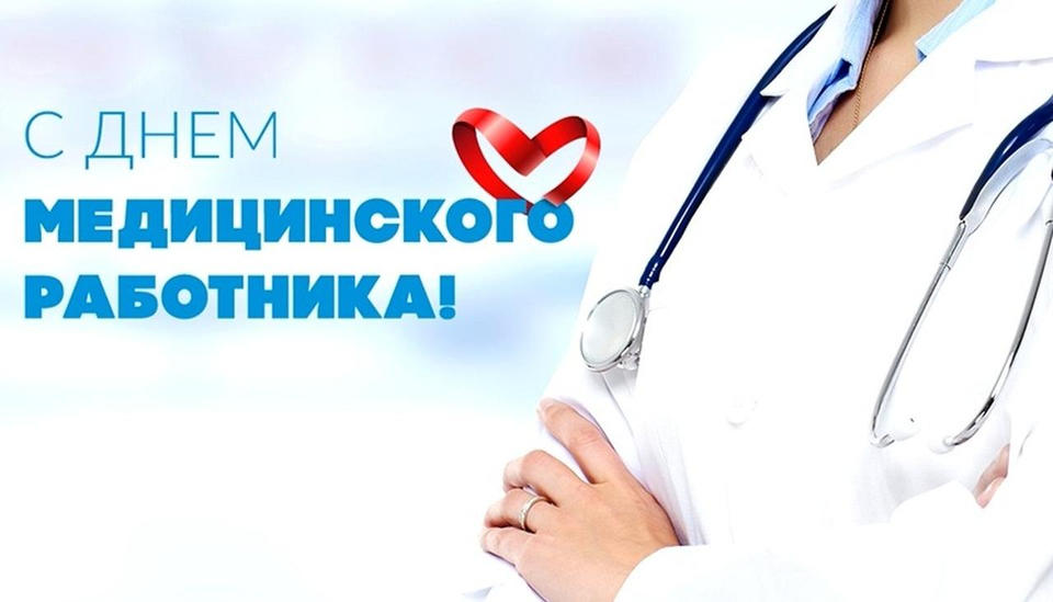 Сергей Князев исполняет песню «Нет профессии ближе к Богу» Сергей Князев исполняет песню «Нет профессии ближе к Богу»