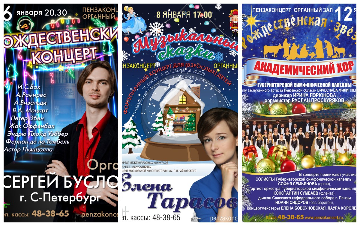 «Веди родителей в музей, театр, концертный зал»: стартовала праздничная акция для владельцев Пушкинской карты «Веди родителей в музей, театр, концертный зал»: стартовала праздничная акция для владельцев Пушкинской карты