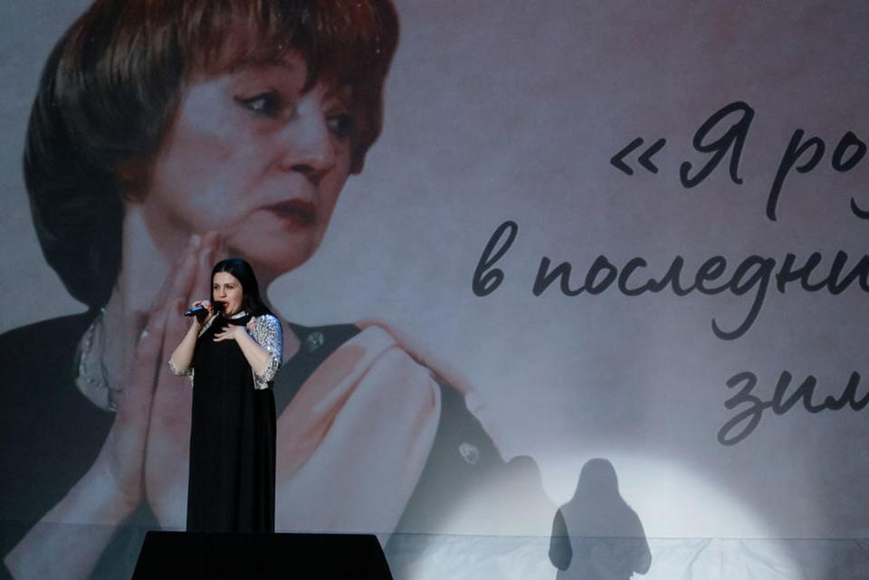 Гульсина Рафекова приняла участие в вечере памяти пензенское поэтессы Ларисы Яшиной Гульсина Рафекова приняла участие в вечере памяти пензенское поэтессы Ларисы Яшиной