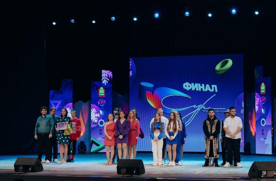 В ККЗ «Пенза» состоялся финал Официальной лиги МС КВН «Сура» В ККЗ «Пенза» состоялся финал Официальной лиги МС КВН «Сура»