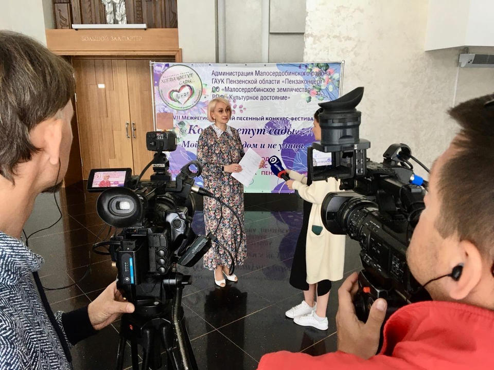 «Пензаконцерт» готовится к VII Межрегиональному песенному конкурсу-фестивалю «Когда цветут сады…» «Пензаконцерт» готовится к VII Межрегиональному песенному конкурсу-фестивалю «Когда цветут сады…»