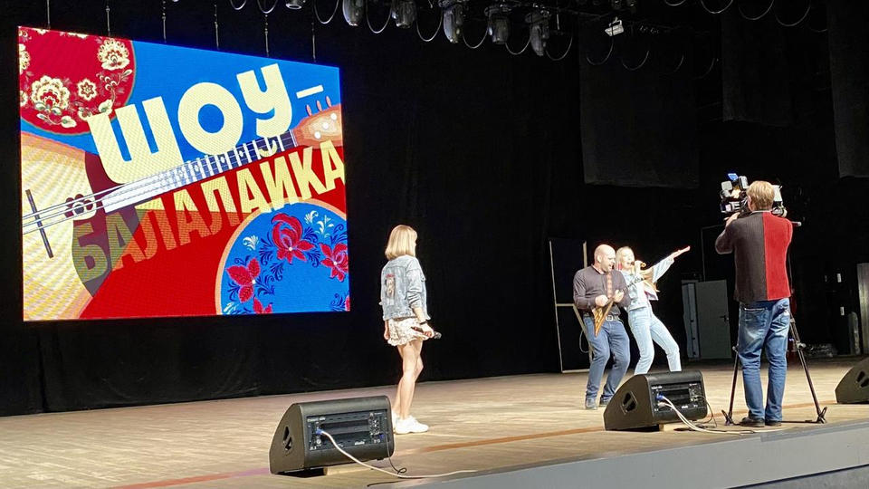 Артисты «Пензаконцерта» готовятся к «Шоу – Балалайка» Артисты «Пензаконцерта» готовятся к «Шоу – Балалайка»