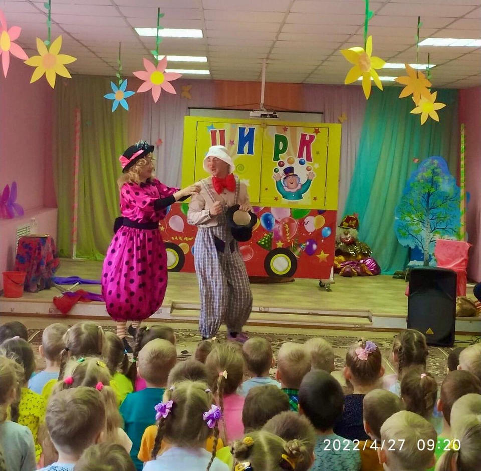 Группа «Калейдоскоп» выступила для воспитанников детского сада Бессоновки Группа «Калейдоскоп» выступила для воспитанников детского сада Бессоновки