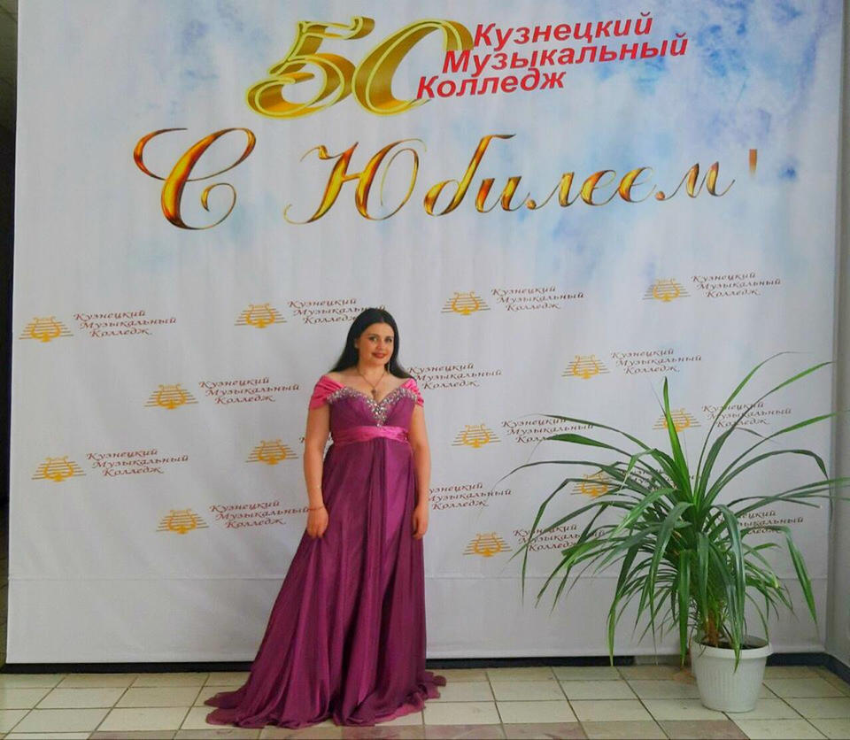 Кузнецкому музыкальному колледжу – 50 лет!  Кузнецкому музыкальному колледжу – 50 лет!