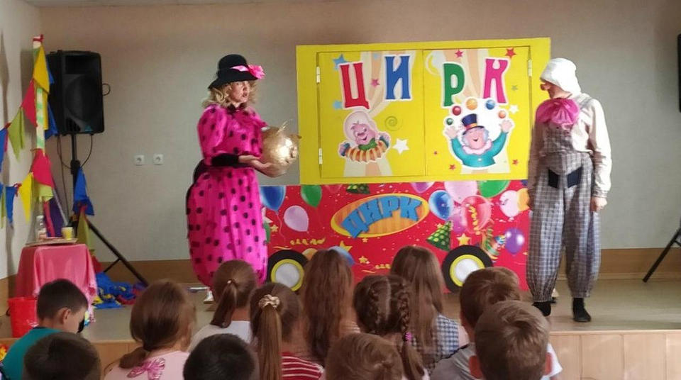 Группа «Калейдоскоп» выступила в средней школе № 25 города Пензы Группа «Калейдоскоп» выступила в средней школе № 25 города Пензы