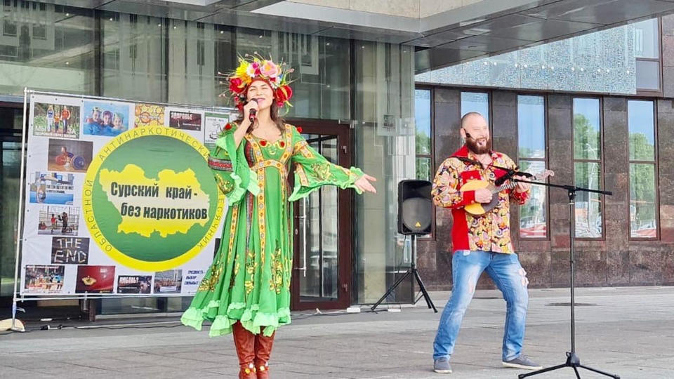 «Музыка против наркотиков» «Музыка против наркотиков»