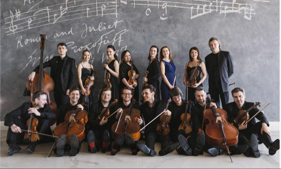 «Всероссийский виртуальный концертный зал» «Всероссийский виртуальный концертный зал»