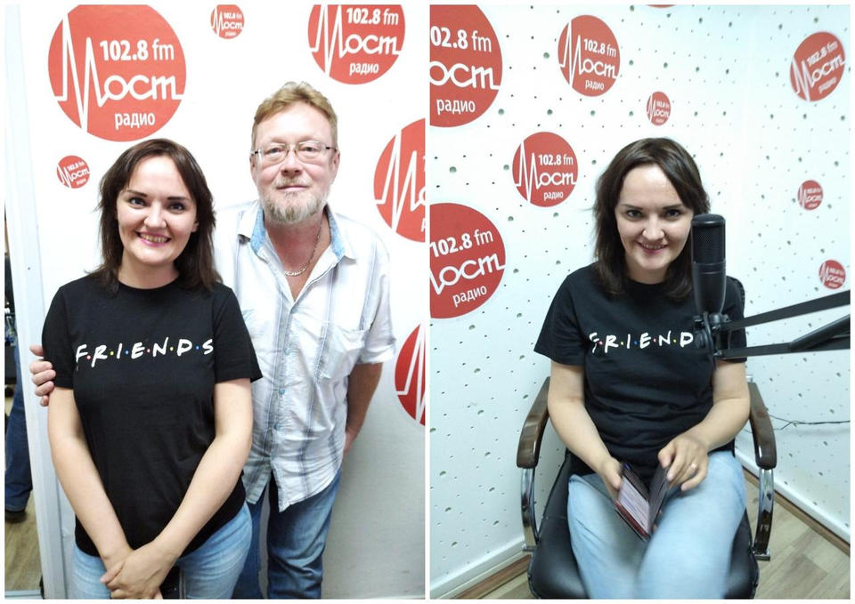 Мария Блажевич стала гостьей вечернего шоу «ЗависиМОСТь» на «Мост радио» Мария Блажевич стала гостьей вечернего шоу «ЗависиМОСТь» на «Мост радио»