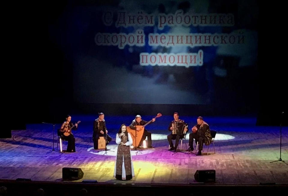 Артисты «Пензаконцерта» выступили на торжественном мероприятии ко Дню работника скорой медицинской помощи Артисты «Пензаконцерта» выступили на торжественном мероприятии ко Дню работника скорой медицинской помощи