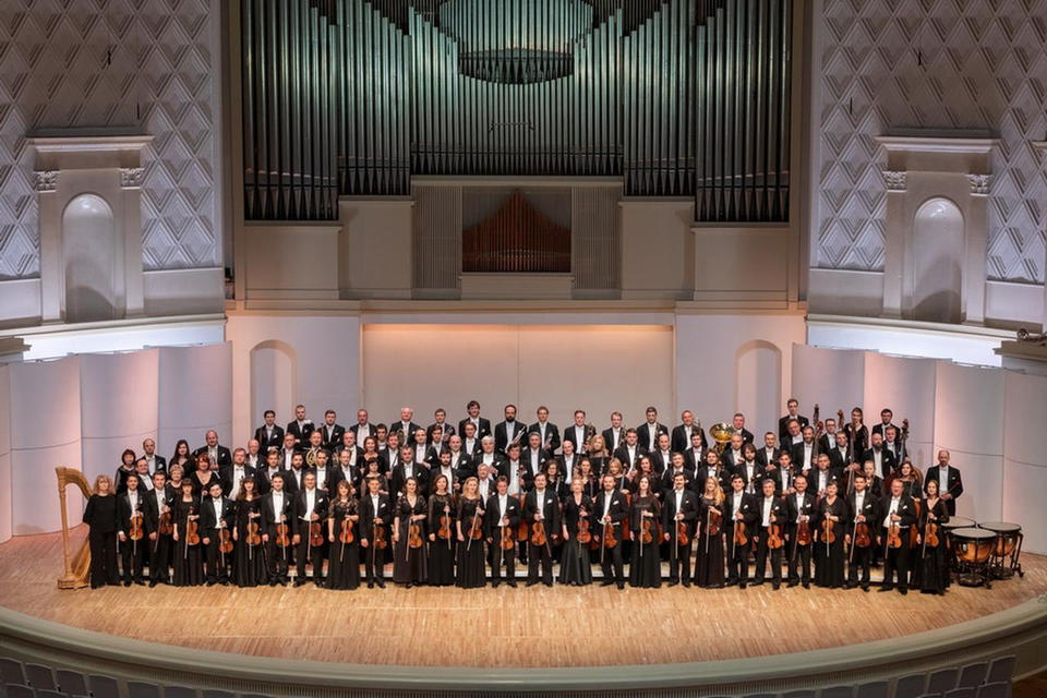 «Всероссийский виртуальный концертный зал» «Всероссийский виртуальный концертный зал»