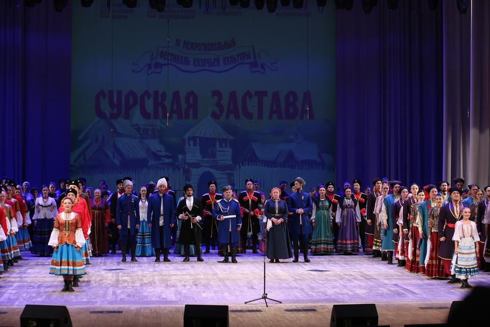 Предлагаем посмотреть фрагменты Гала-концерта фестиваля «Сурская застава» -2019! Предлагаем посмотреть фрагменты Гала-концерта фестиваля «Сурская застава» -2019!