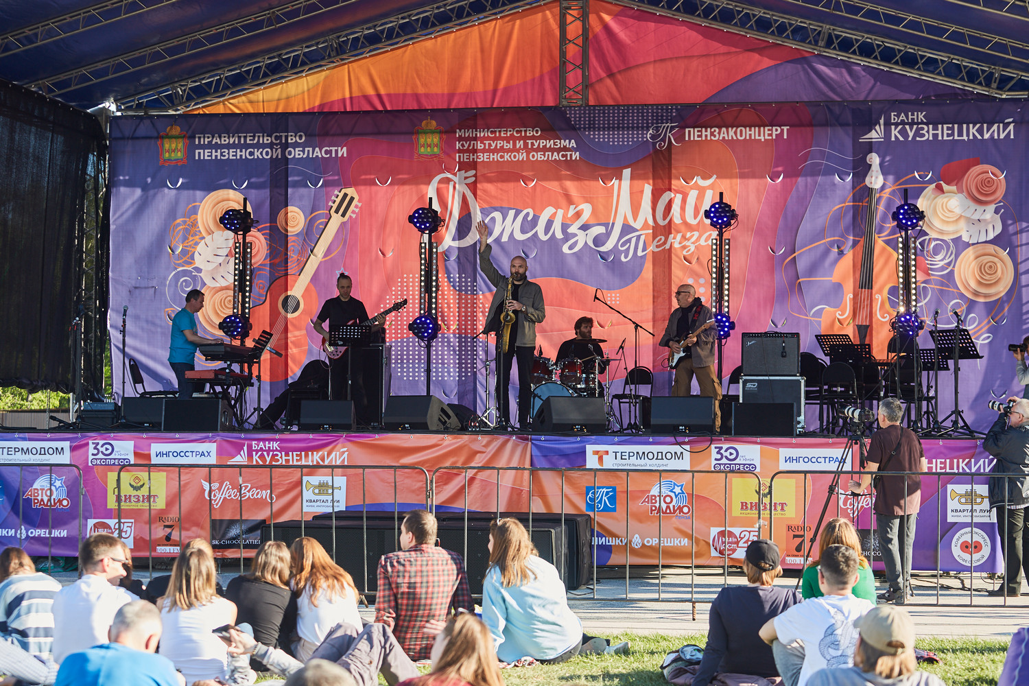 Обзор второго фестивального дня «Джаз Май Пенза—2024» Обзор второго фестивального дня «Джаз Май Пенза—2024»