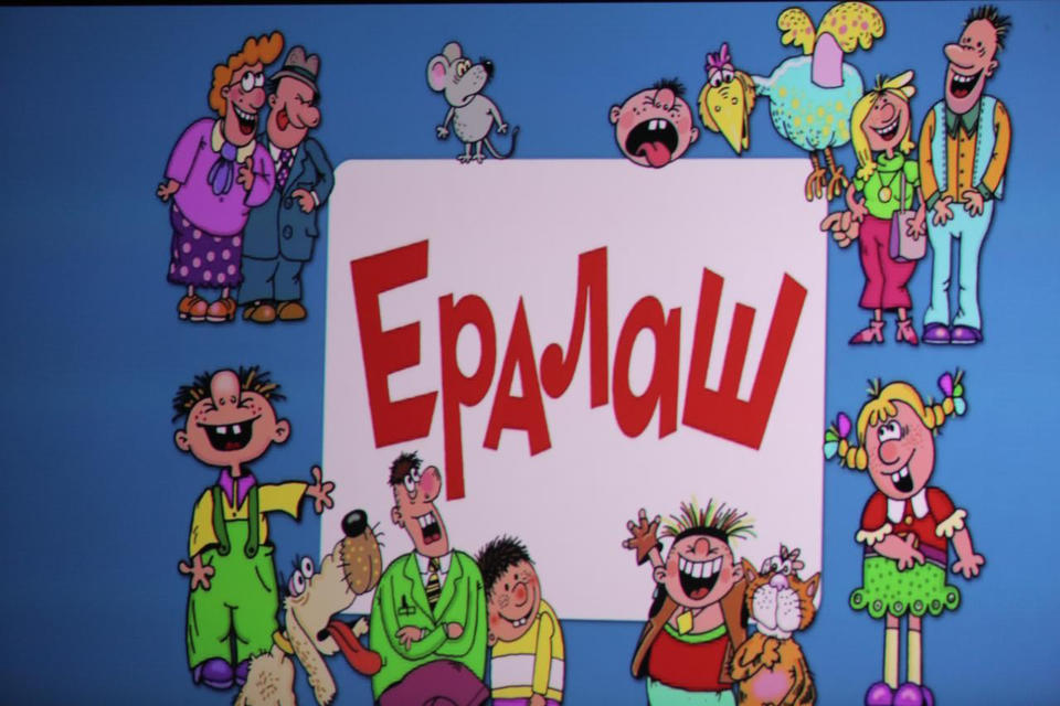 «КиноЁлки» в «Пензаконцерте» «КиноЁлки» в «Пензаконцерте»