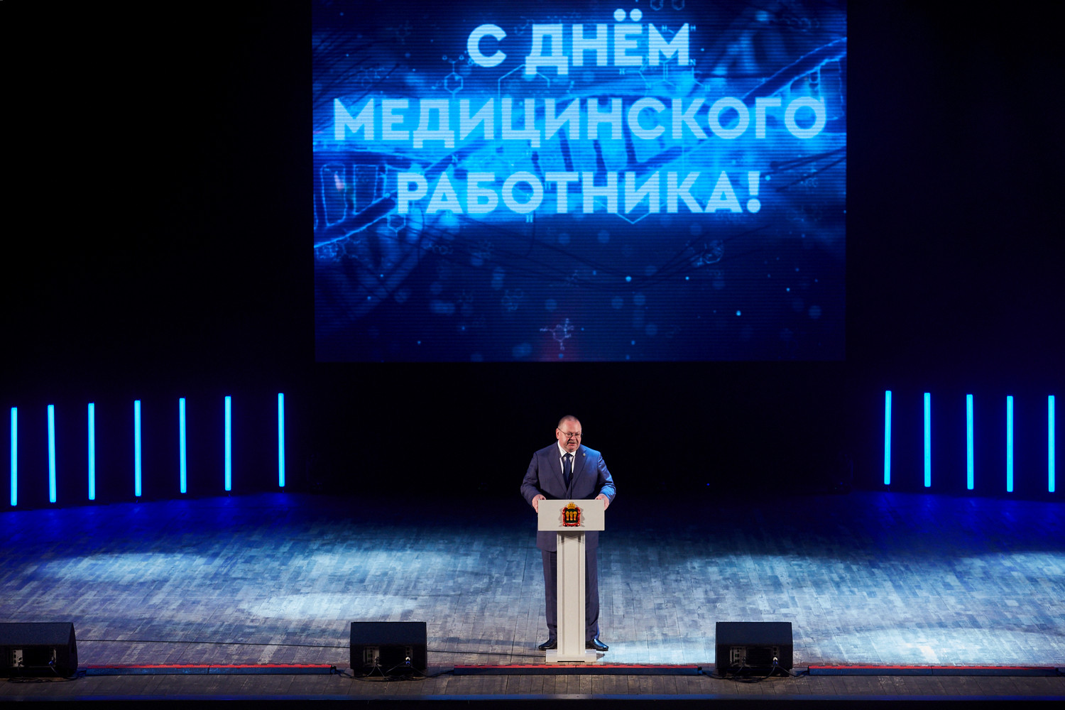 В ККЗ «Пенза» с профессиональным праздником поздравили медицинских работников В ККЗ «Пенза» с профессиональным праздником поздравили медицинских работников