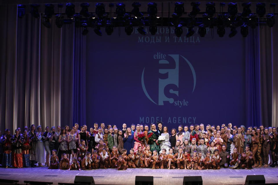 В Большом зале филармонии состоялся отчётный концерт Театра моды и танца «Elite Style» В Большом зале филармонии состоялся отчётный концерт Театра моды и танца «Elite Style»