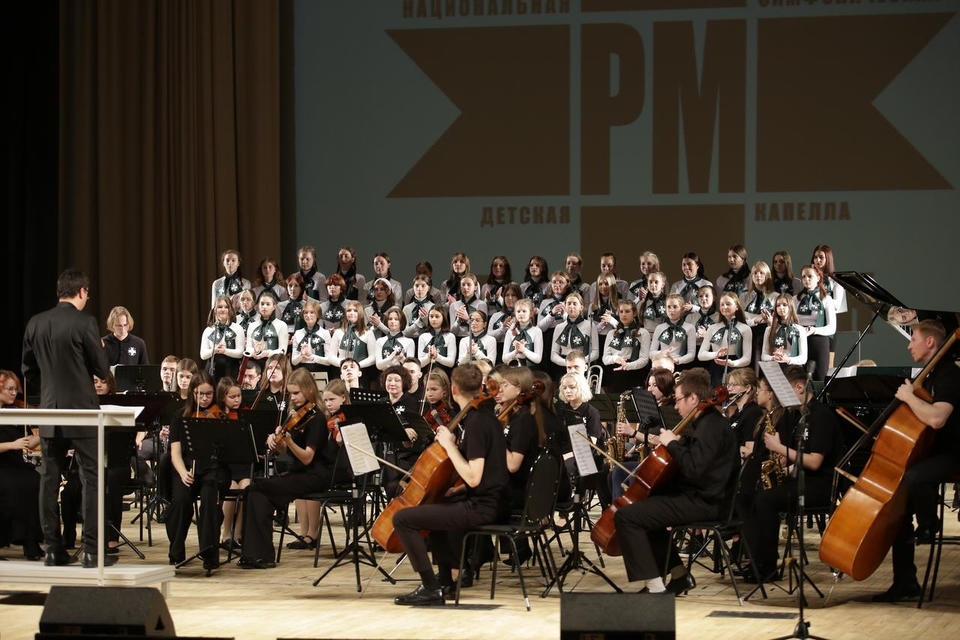 В «Пензаконцерте» выступила Национальная детская симфоническая капелла Республики Мордовии В «Пензаконцерте» выступила Национальная детская симфоническая капелла Республики Мордовии