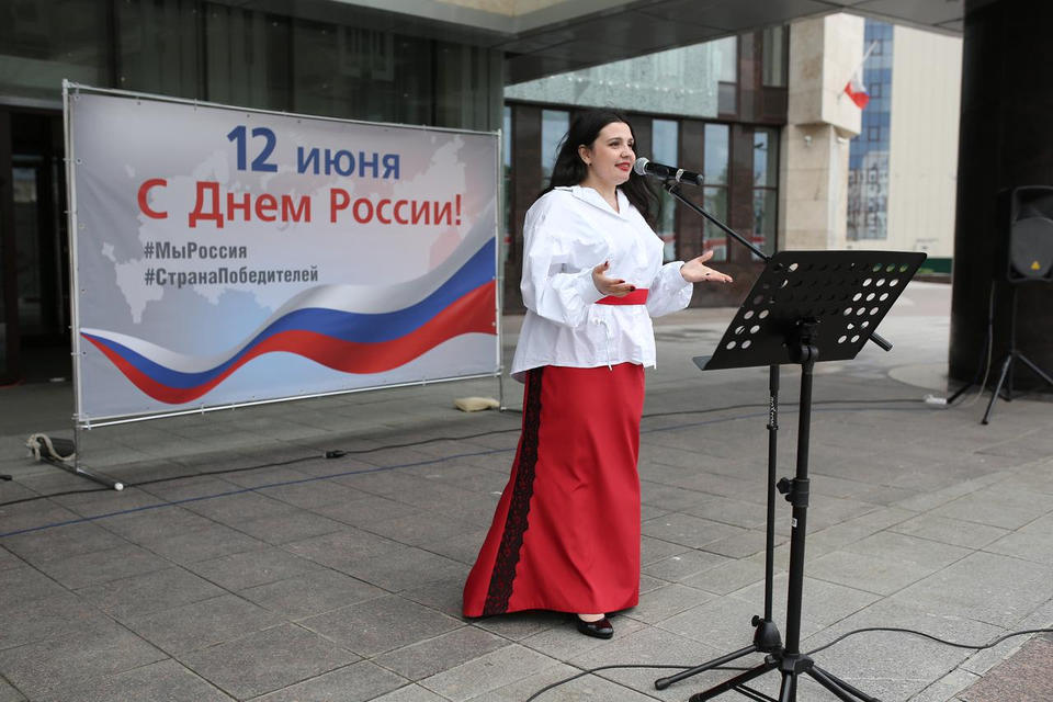 «Россия, тебя я славу пою!» «Россия, тебя я славу пою!»