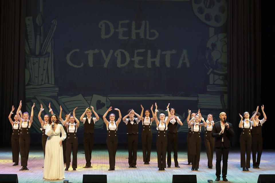 Артисты «Пензаконцерта» выступили с программой ко Дню российского студенчества Артисты «Пензаконцерта» выступили с программой ко Дню российского студенчества