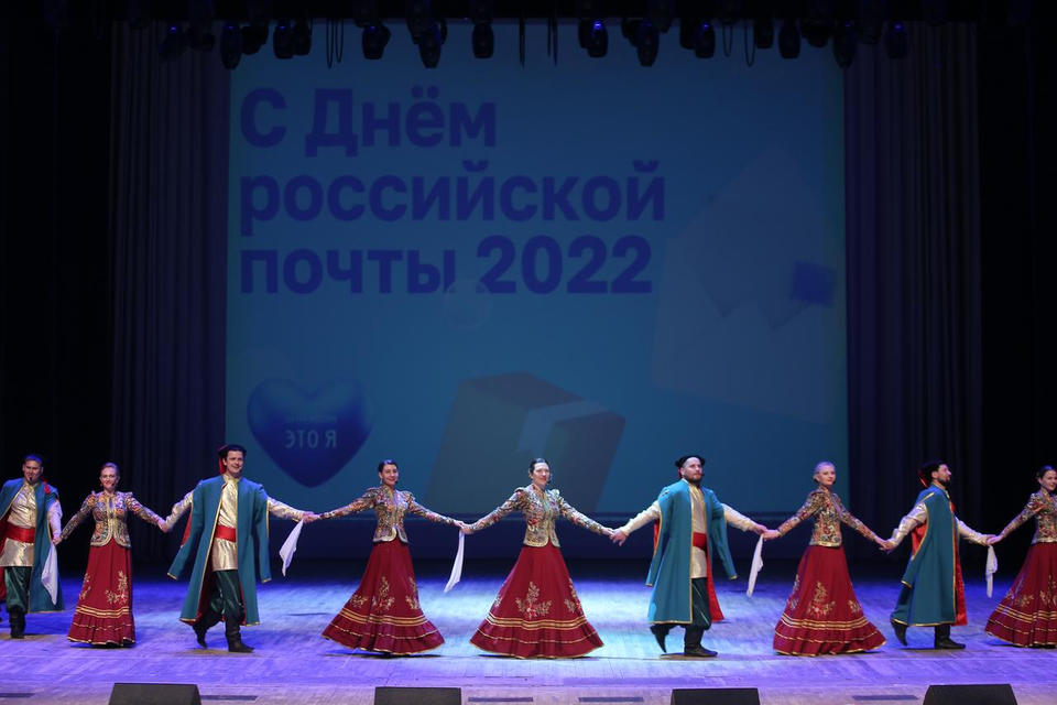 В «Пензаконцерте» состоялось торжество ко Дню почты России В «Пензаконцерте» состоялось торжество ко Дню почты России