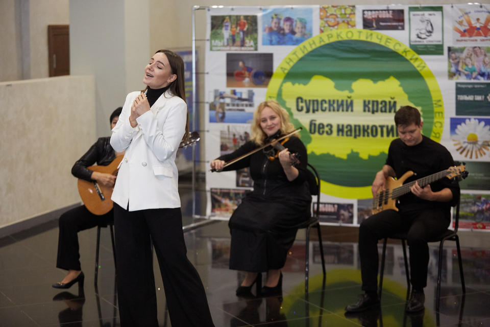 «Пензаконцерт» продолжает концертные программы в рамках акции «Сурский край без наркотиков» «Пензаконцерт» продолжает концертные программы в рамках акции «Сурский край без наркотиков»