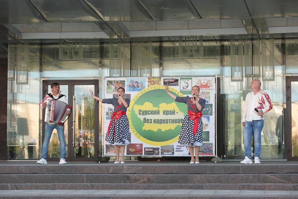 «Музыкальный урок в Органном зале» «Музыкальный урок в Органном зале»