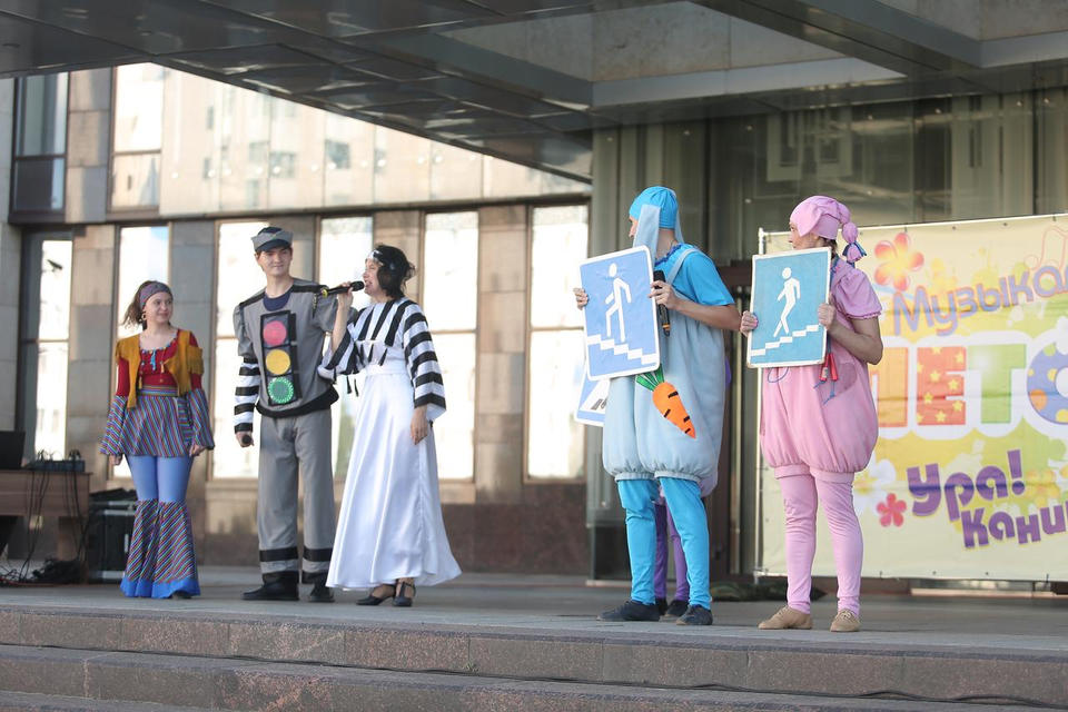 Группа «Калейдоскоп» выступила в рамках акции «Безопасное лето для детей» Группа «Калейдоскоп» выступила в рамках акции «Безопасное лето для детей»