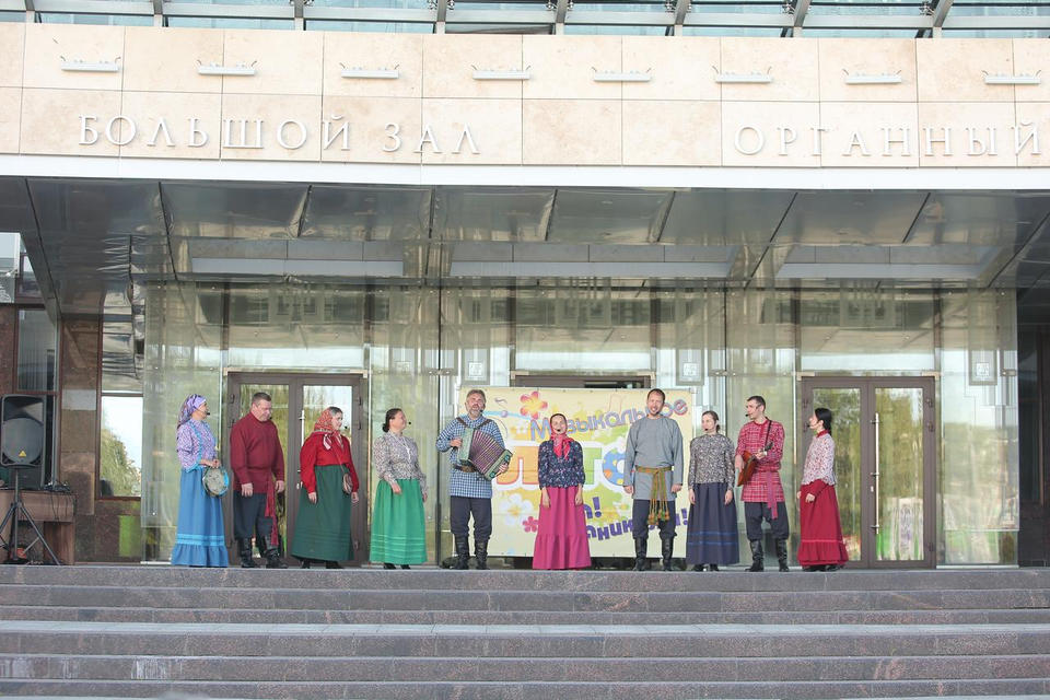 «Вот оно какое – наше лето!» «Вот оно какое – наше лето!»